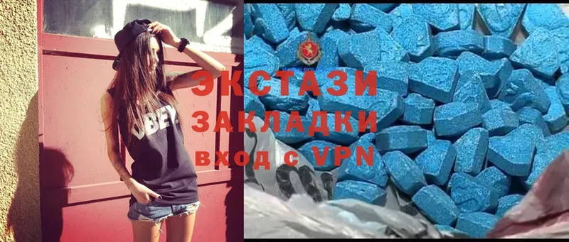 ЭКСТАЗИ Philipp Plein  OMG вход  Пятигорск 