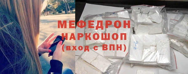 MDMA Богданович